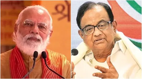 মোদি, চিদাম্বরম, চিদম্বরম