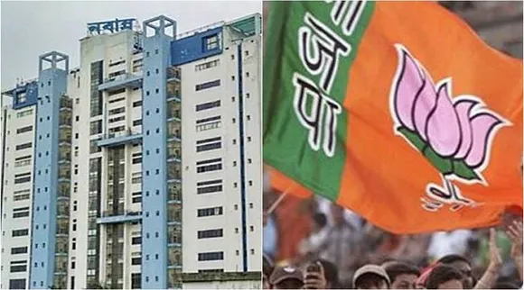 nabanna bjp