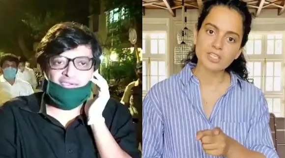 Arnab-kangana