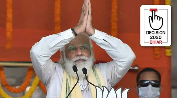 Narendra Modi, Bihar Elections