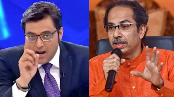 arnab