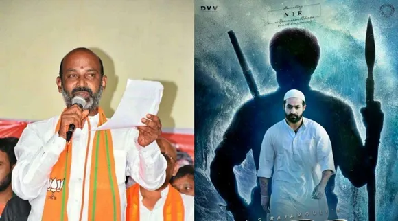 bjp-rrr