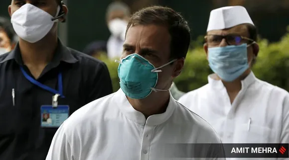 Rahul Gandhi, রাহুল গান্ধী
