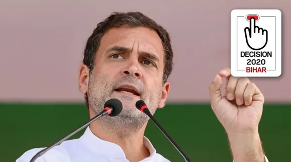 rahul gandhi, রাহুল গান্ধী