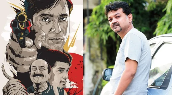 srijit