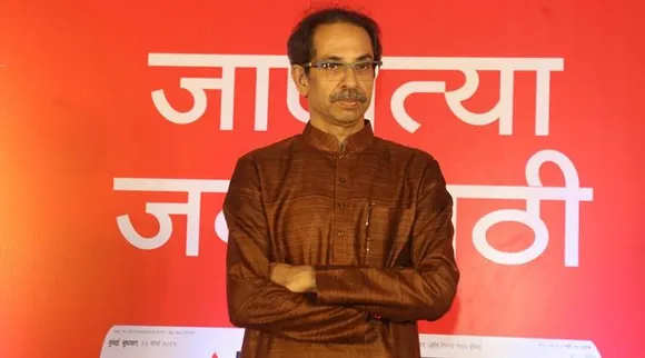 uddhav thackeray, উদ্ধব ঠাকরে