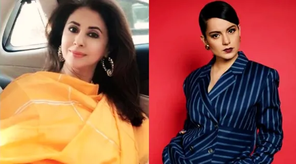 Urmila-Kangana