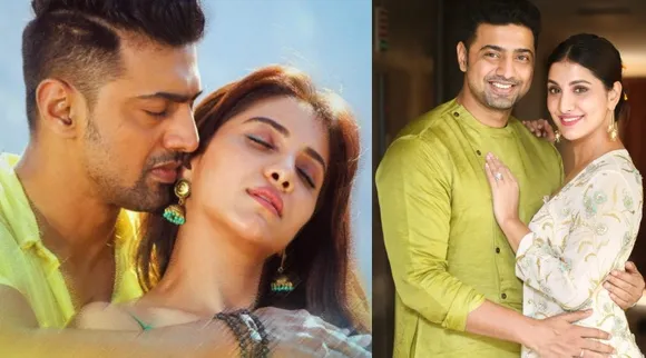 dev-rukmini