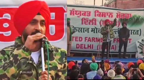 diljit