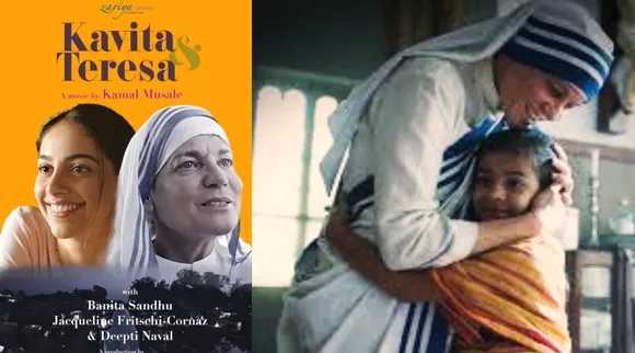 kavita-teresa