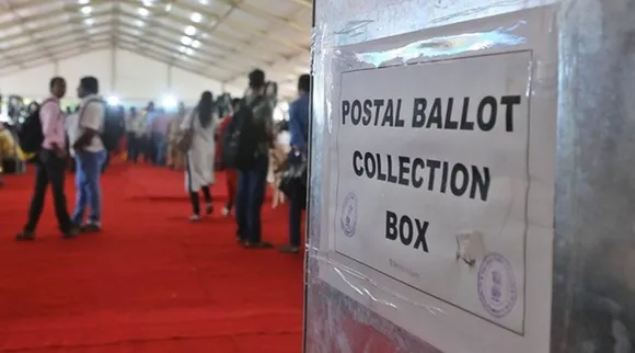 ec, নির্বাচন কমিশন