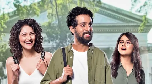 Exclusive: অতিমারীতে মন ভাল করার ভ্যাকসিন 'প্রেম টেম'