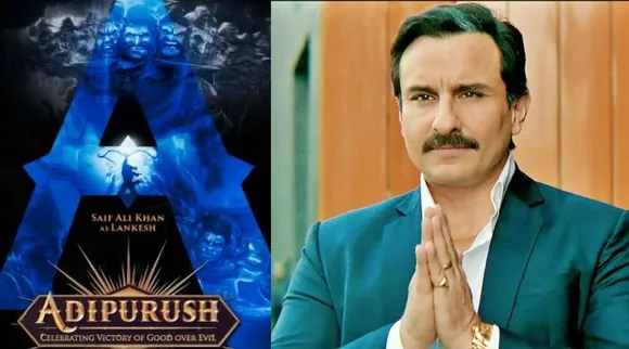 saif