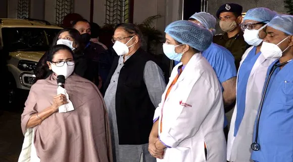 CM Mamata