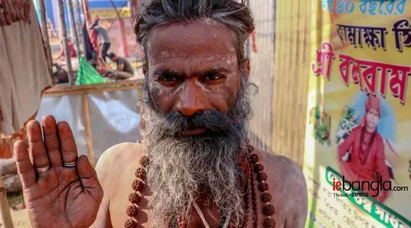 গঙ্গাসাগর, Gangasagar, গঙ্গাসাগর ২০২১, Ganga Sagar 2021, গঙ্গাসাগর মেলা, Gangasagar Mela, নাগা সাধু, Naga Sadhu, সাধুমেলা, saints, সন্ন্যাসী, Naga saints, নাগা সন্ন্যাসী, Kolkata Babughat, বাবুঘাট নাগা সাধু, Babughat Naga sadhu camp, বাবুঘাট গঙ্গাসাগর, Babughat Gangsagar camp, করোনা, corona, corona news, Bangla Khabar, বাংলার খবর, Bangla News Live, বাংলার ব্রেকিং নিউজ, Breaking Bangla News,Bangali news, বাংলায় সর্বশেষ খবর, লেটেস্ট খবর, News in Bengali, Bengali News Today, বাংলা নিউজ, Bengali News, করোনা মহামারী, corona pandemic, Bangla Khabor, কোভিড-১৯, covid, News in Bangla, করোনা ২০২১, corona 2021, 24 Ghanta Bangla News, Bangla News, covid-19