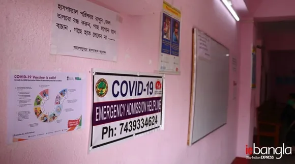 coronavirus, করোনাভাইরাস