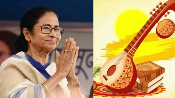 Mamata