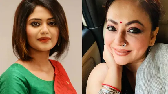 Seelekha