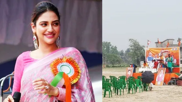nusrat
