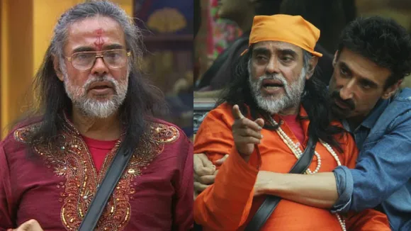 swami om