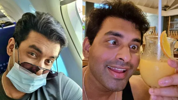 ankush