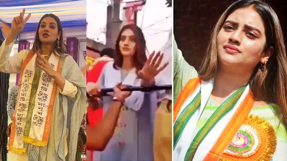 nusrat