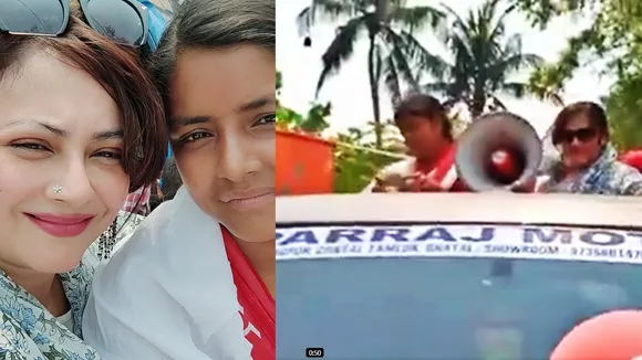 sreelekha
