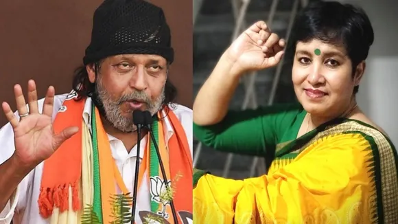 taslima
