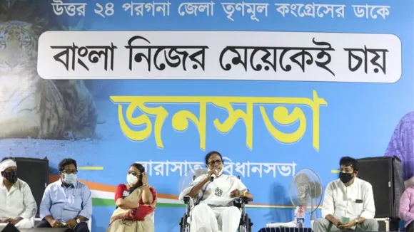 Mamata banerjee, bengal Poll 2021, barasat