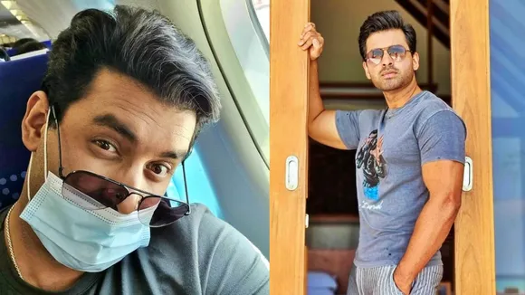 ankush