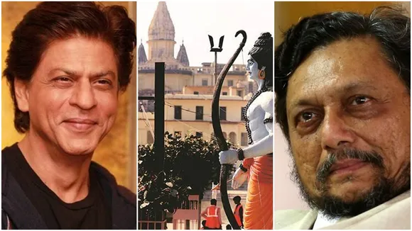 Shah Rukh Khan Bobde Ayodhya
