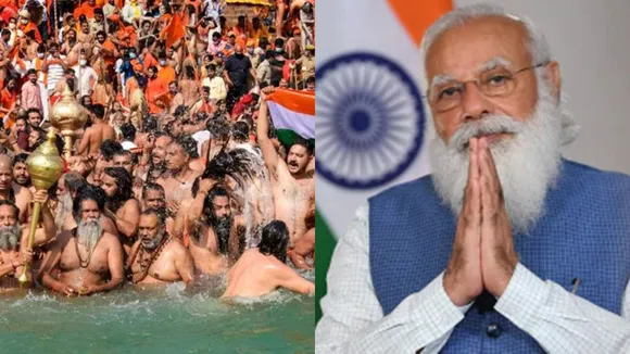 modi kumbh mela, narendra modi