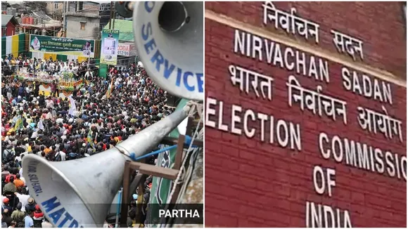 EC bans victory processions on election counting 2nd May