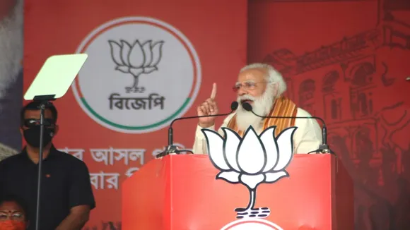modi campaign west bengal election 2021