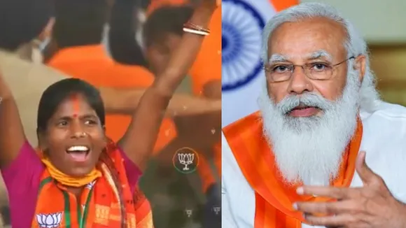 modi