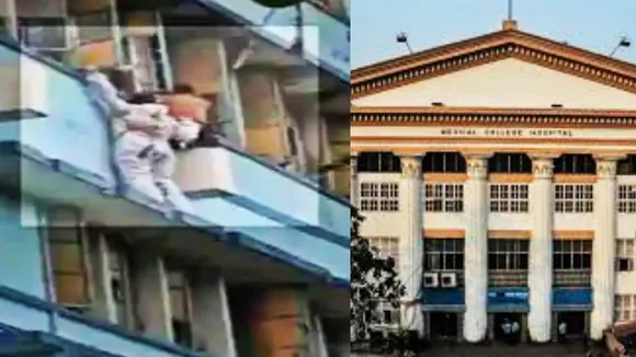 Medical college