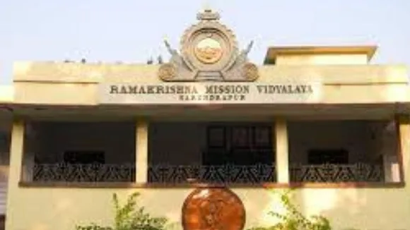 Narendrapur, Ramkrishna Mission