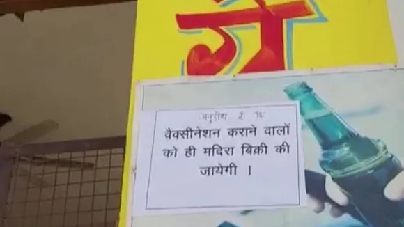 No Covid vaccine certificate, no sale of liquor UP