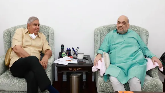Jagdeep Dhankhar, Amit Shah, Bangla News, Bengali News