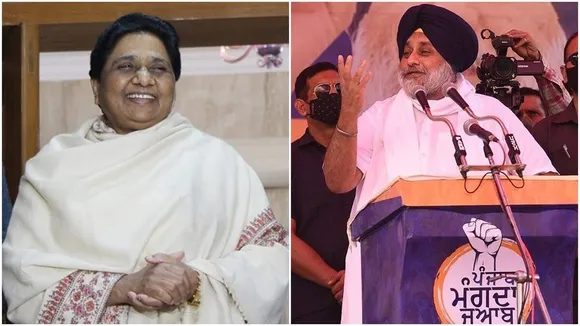 SAD, BSP, Punjab Elections 2022