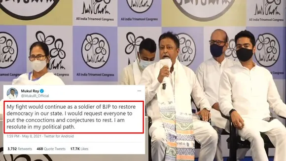 Mukul Roy, TMC, BJP, Twitter