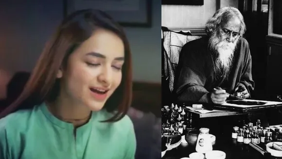 Pakistan tele series, Rabindranath Tagore