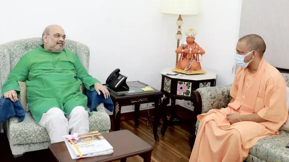 UP, Adityanath, Amit Shah