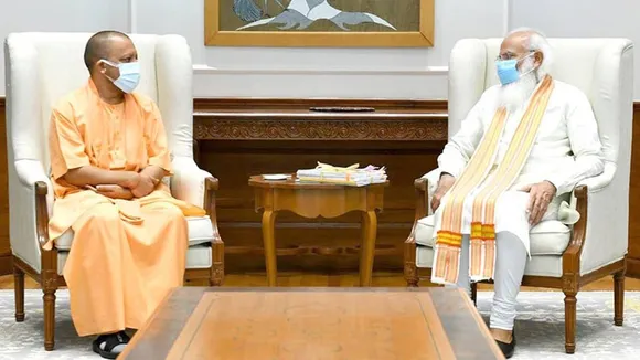 Yogi Adityanath, Pm Narendra Modi, BJP, UP