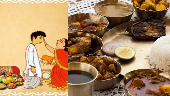 jamaisashthi