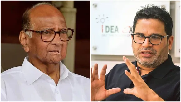 Poll strategist Prashant Kishor meets NCP supremo Sharad Pawar