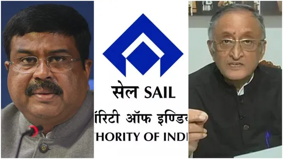 Amit Mitra's plea to the Center not to move the sail's office from Kolkata