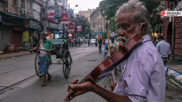 ভগবান মালি, Bhagwan Mali, কলকাতার বেহালাবাদক ভগবান মালি, Facebook viral violinist Bhagwan Mali, ফেসবুকে ভাইরাল ভগবান মালি, kolkata violinist Bhagwan Mali, বেহালাশিল্পী, violinist Bhagwan Mali, বেহালার সুর, violin, মিউজিক, Old music, কলকাতার শিল্পী, old hindi song, শিয়ালদাহ ট্রেন সময়সূচী, best tea in kolkata, জনপ্রিয় চা, sealdah train time table,করোনা, corona, corona news, Bangla Khabar, বাংলার খবর, Bangla News Live, বাংলার ব্রেকিং নিউজ, Breaking Bangla News,Bangali news, বাংলায় সর্বশেষ খবর, লেটেস্ট খবর, News in Bengali, Bengali News Today, বাংলা নিউজ, Bengali News, করোনা মহামারী, corona pandemic, Bangla Khabor, কোভিড-১৯, covid, News in Bangla, করোনা ২০২০, corona 2020, 24 Ghanta Bangla News, Bangla News, covid-19