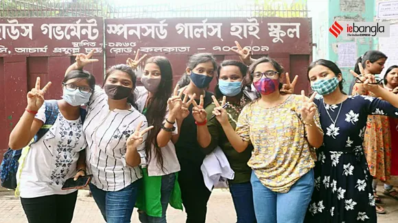 Madhyamik 2021 Results