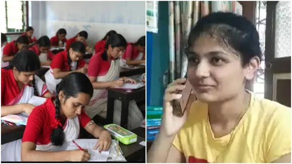west-bengal-uchcha-madhyamik-wbchse-result-2021